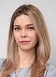 Фото стоматолога Архипова Анастасия Михайловна Фото стоматолога Архипова Анастасия Михайловна