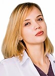 Фото стоматолога Авдонина Александра Владимировна 