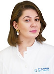 Фото стоматолога Гулия Мадина Джубеевна Фото стоматолога Гулия Мадина Джубеевна