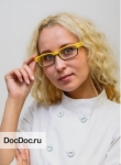 Фото стоматолога Ильина Ирина Валерьевна Фото стоматолога Ильина Ирина Валерьевна