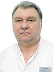 Фото стоматолога Курынин Виктор Васильевич Фото стоматолога Курынин Виктор Васильевич