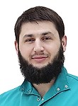 Фото стоматолога Магомедов Джамал Омариевич Фото стоматолога Магомедов Джамал Омариевич