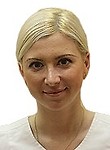 Фото стоматолога Рацимор Катрина Олеговна Фото стоматолога Рацимор Катрина Олеговна