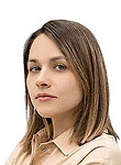 Фото стоматолога Сердцева Валерия Сергеевна Фото стоматолога Сердцева Валерия Сергеевна