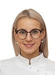 Фото стоматолога Туркова Мария Дмитриевна